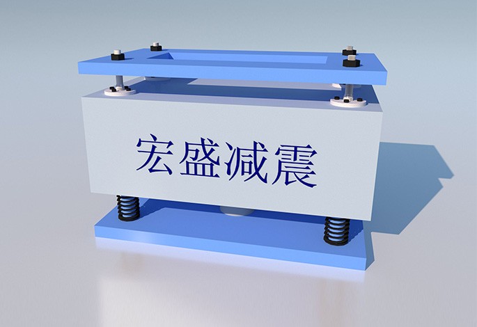 調(diào)諧質量阻尼器